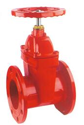 RVGX-16暗杆溝槽式(shì)閘閥