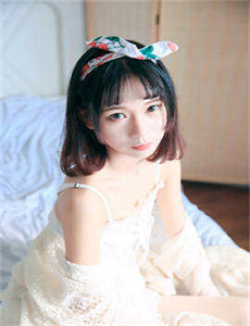 湿妹